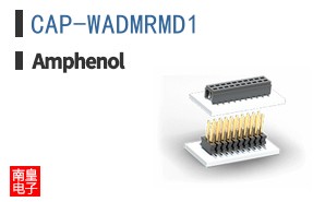 CAP-WADMRMD1
