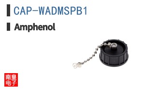 CAP-WADMSPB1