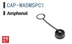 CAP-WADMSPC1