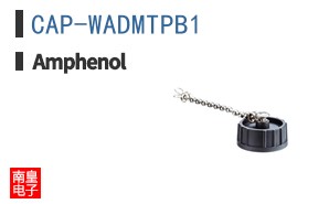 CAP-WADMTPB1