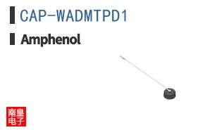 CAP-WADMTPD1