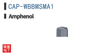 CAP-WBBMSMA1