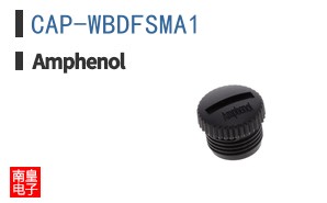 CAP-WBDFSMA1