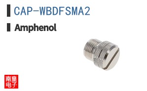 CAP-WBDFSMA2