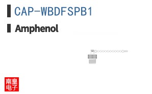 CAP-WBDFSPB1