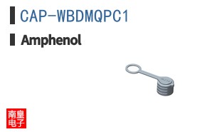 CAP-WBDMQPC1