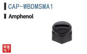 CAP-WBDMSMA1