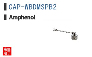 CAP-WBDMSPB2