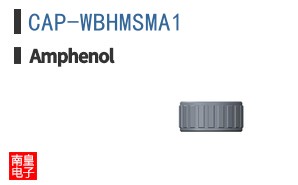 CAP-WBHMSMA1