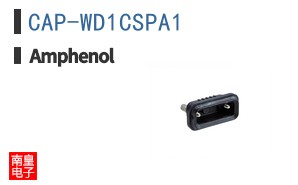 CAP-WD1CSPA1