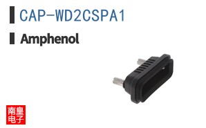 CAP-WD2CSPA1