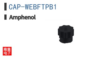 CAP-WEBFTPB1