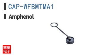 CAP-WFBMTMA1
