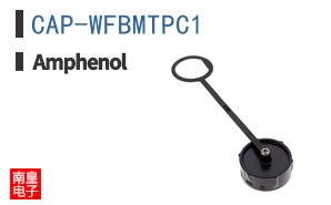 CAP-WFBMTPC1