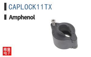 CAPLOCK11TX