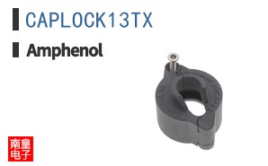 CAPLOCK13TX