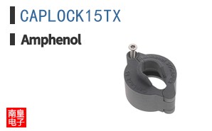 CAPLOCK15TX