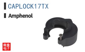 CAPLOCK17TX