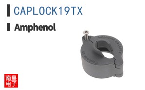 CAPLOCK19TX