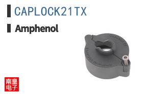 CAPLOCK21TX
