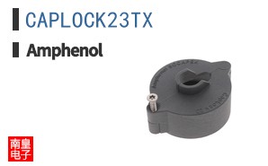 CAPLOCK23TX