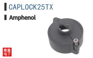 CAPLOCK25TX