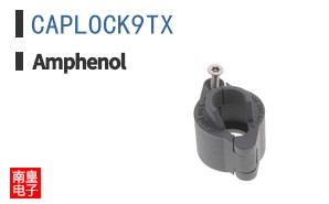 CAPLOCK9TX