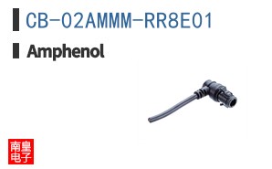 CB-02AMMM-RR8E01