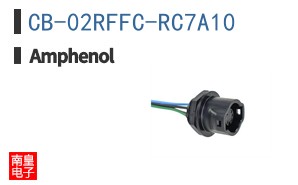 CB-02RFFC-RC7A10