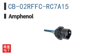 CB-02RFFC-RC7A15