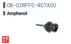 CB-02RFFC-RC7A50