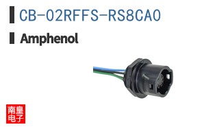 CB-02RFFS-RS8CA0