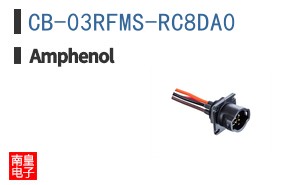 CB-03RFMS-RC8DA0