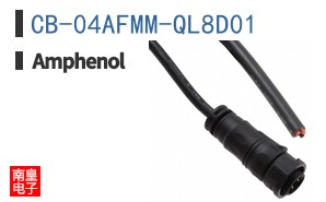 CB-04AFMM-QL8D01