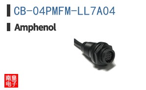 CB-04PMFM-LL7A04