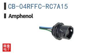 CB-04RFFC-RC7A15
