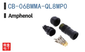 CB-06BMMA-QL8MP0