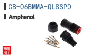 CB-06BMMA-QL8SP0