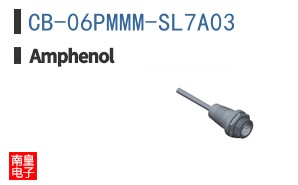 CB-06PMMM-SL7A03