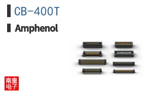 CB-400T