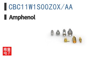 CBC11W1S00Z0X/AA