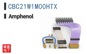 CBC21W1M00HTX