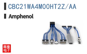 CBC21WA4M00HT2Z/AA