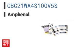 CBC21WA4S100V5S