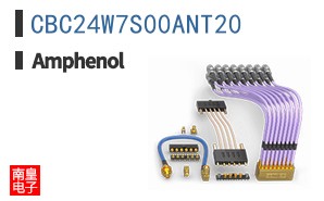 CBC24W7S00ANT20