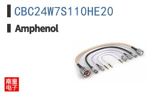CBC24W7S110HE20