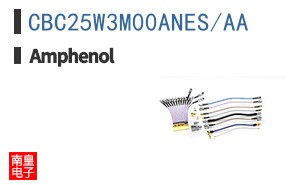 CBC25W3M00ANES/AA