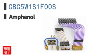 CBC5W1S1F00S