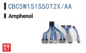CBC5W1S1S50T2X/AA