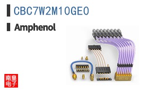 CBC7W2M10GE0